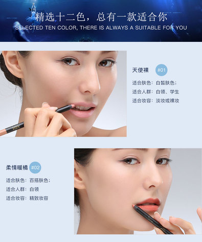 阿瑪尼唇線筆怎么樣？阿瑪尼唇線筆好用嗎？