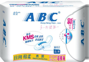 abc衛(wèi)生巾容易宮寒嗎？abc衛(wèi)生巾宮寒能用嗎？