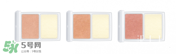 rmk20周年紀(jì)念彩妝有哪些多少錢？rmk20周年紀(jì)念color change2017