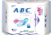 abc薄荷衛(wèi)生巾好嗎？abc清涼型衛(wèi)生巾好嗎？