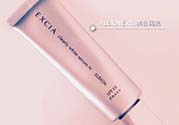 奧爾濱excia隔離多少錢？奧爾濱excia隔離價格