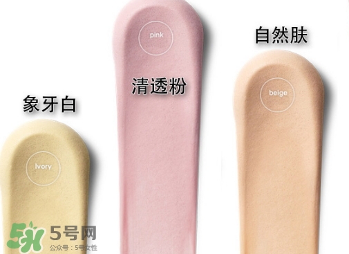 植村秀泡沫隔離霜怎么用？植村秀泡沫隔離霜用法