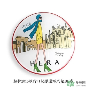 HERA赫拉氣墊bb霜孕婦可以用嗎？赫拉氣墊bb霜哺乳期能用嗎