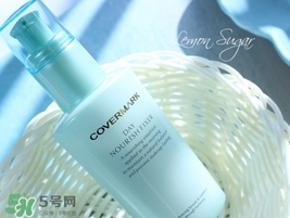 covermark傲麗隔離怎么樣？covermark水瀅隔離好用嗎？