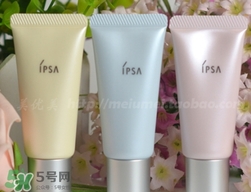 ipsa隔離哪個(gè)顏色好？ipsa隔離不同顏色適合膚質(zhì)膚色
