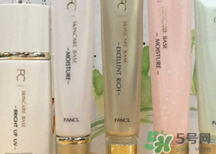 fancl隔離孕婦能用嗎？懷孕可以用fancl隔離嗎？
