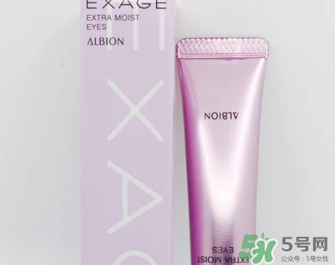 奧爾濱眼霜怎么樣？albion奧爾濱眼霜好用嗎？