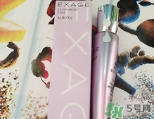 奧爾濱眼霜怎么樣？albion奧爾濱眼霜好用嗎？