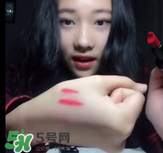3ce口紅姨媽紅是幾號(hào)？3ce口紅姨媽紅圖片