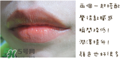3ce口紅姨媽紅是幾號(hào)？3ce口紅姨媽紅圖片