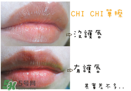 3ce口紅姨媽紅是幾號(hào)？3ce口紅姨媽紅圖片