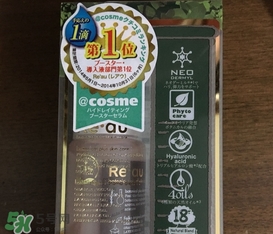 美容液怎么用？美容液的正確使用方法