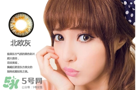戴美瞳可以滴眼藥水嗎？戴美瞳滴什么眼藥水？
