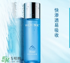 美容液是精華液?jiǎn)?？美容液和精華液的區(qū)別