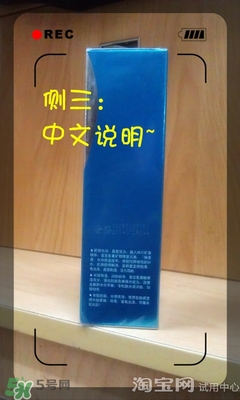 美容液和乳液哪個先用？美容液和乳液的使用順序