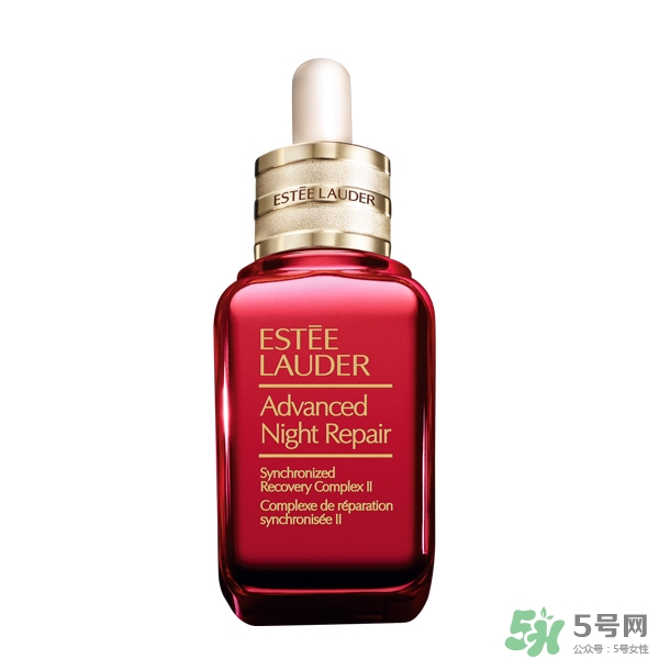 雅詩蘭黛春節(jié)小紅瓶怎么樣？雅詩蘭黛小紅瓶功效