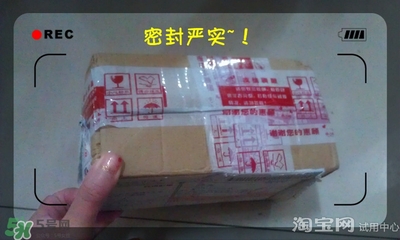 美容液和乳液哪個先用？美容液和乳液的使用順序
