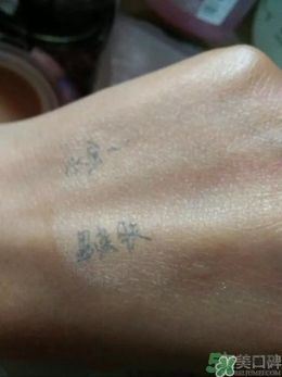 HERA赫拉氣墊bb霜孕婦可以用嗎？赫拉氣墊bb霜哺乳期能用嗎