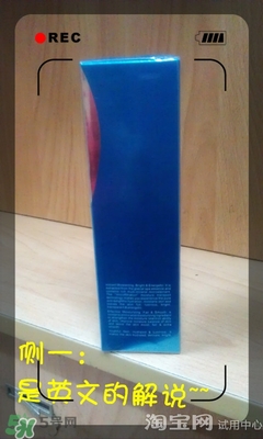 美容液和乳液哪個先用？美容液和乳液的使用順序