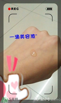 美容液和乳液哪個先用？美容液和乳液的使用順序