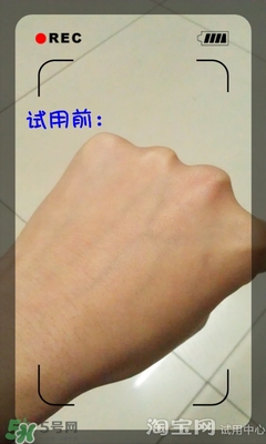 美容液和乳液哪個先用？美容液和乳液的使用順序