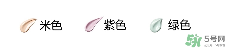 fancl隔離孕婦能用嗎？懷孕可以用fancl隔離嗎？