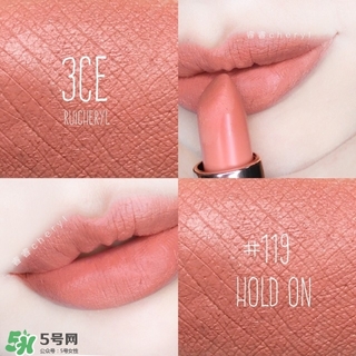 3ce唇膏怎么樣？3ce唇膏好用嗎？