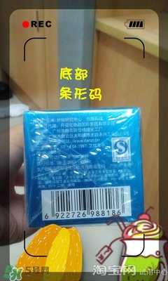 美容液和乳液哪個先用？美容液和乳液的使用順序