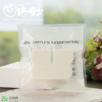 植村秀五角海綿怎么用？植村秀五角海綿用法