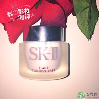 sk2隔離和cpb隔離哪個好？skii隔離和cpb隔離對比