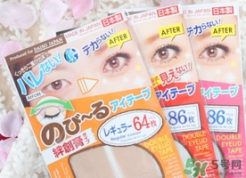 大創(chuàng)雙眼皮貼怎么用？大創(chuàng)雙眼皮貼用法