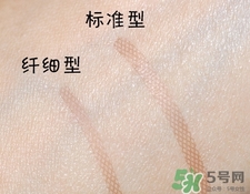 大創(chuàng)雙眼皮貼64和86哪款好？大創(chuàng)雙眼皮貼規(guī)格顏色怎么選擇