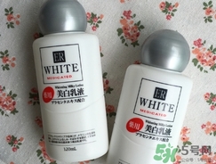 大創(chuàng)美白乳液怎么樣？大創(chuàng)美白乳液好用嗎？