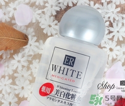 大創(chuàng)美白化妝水爽膚水怎么樣？大創(chuàng)化妝水好用嗎？