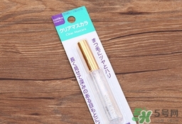 大創(chuàng)睫毛雨衣怎么用？大創(chuàng)睫毛雨衣使用方法