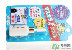 大創(chuàng)睫毛膏稀釋液怎么打開？大創(chuàng)睫毛膏稀釋液打不開怎么辦？