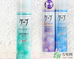 花王定型噴霧哪個好？花王定型噴霧各色介紹