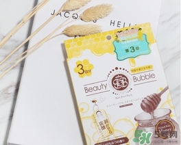beauty bubble碳酸撕拉面膜怎么用？