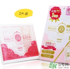 beauty bubble碳酸撕拉面膜怎么用？