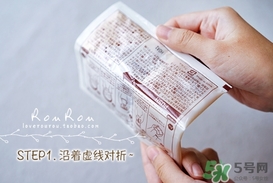 beauty bubble碳酸撕拉面膜怎么樣？