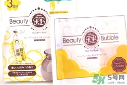 beauty bubble碳酸撕拉面膜怎么樣？