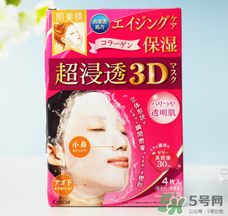 肌美精3d面膜哪款好用？肌美精3d面膜哪個(gè)顏色好