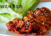 豬肉烤多長時間？豬肉在烤箱里要烤多久？