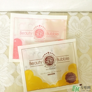 beauty bubble碳酸撕拉面膜怎么樣？