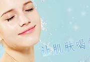 補(bǔ)水儀用什么水？補(bǔ)水儀用什么水好？