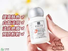 大創(chuàng)美白精華怎么用？大創(chuàng)美白精華使用方法