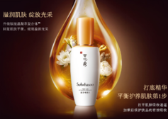 送媽媽什么護(hù)膚品好？給媽媽送什么護(hù)膚品好