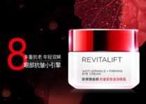 送媽媽什么護(hù)膚品好？給媽媽送什么護(hù)膚品好