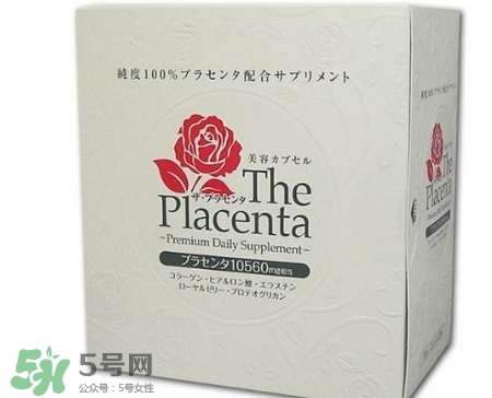the placenta胎盤膠囊怎么吃？the placenta胎盤膠囊功效