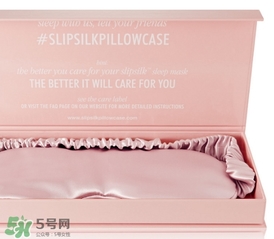 silk真絲眼罩多少錢(qián)？silk眼罩價(jià)格